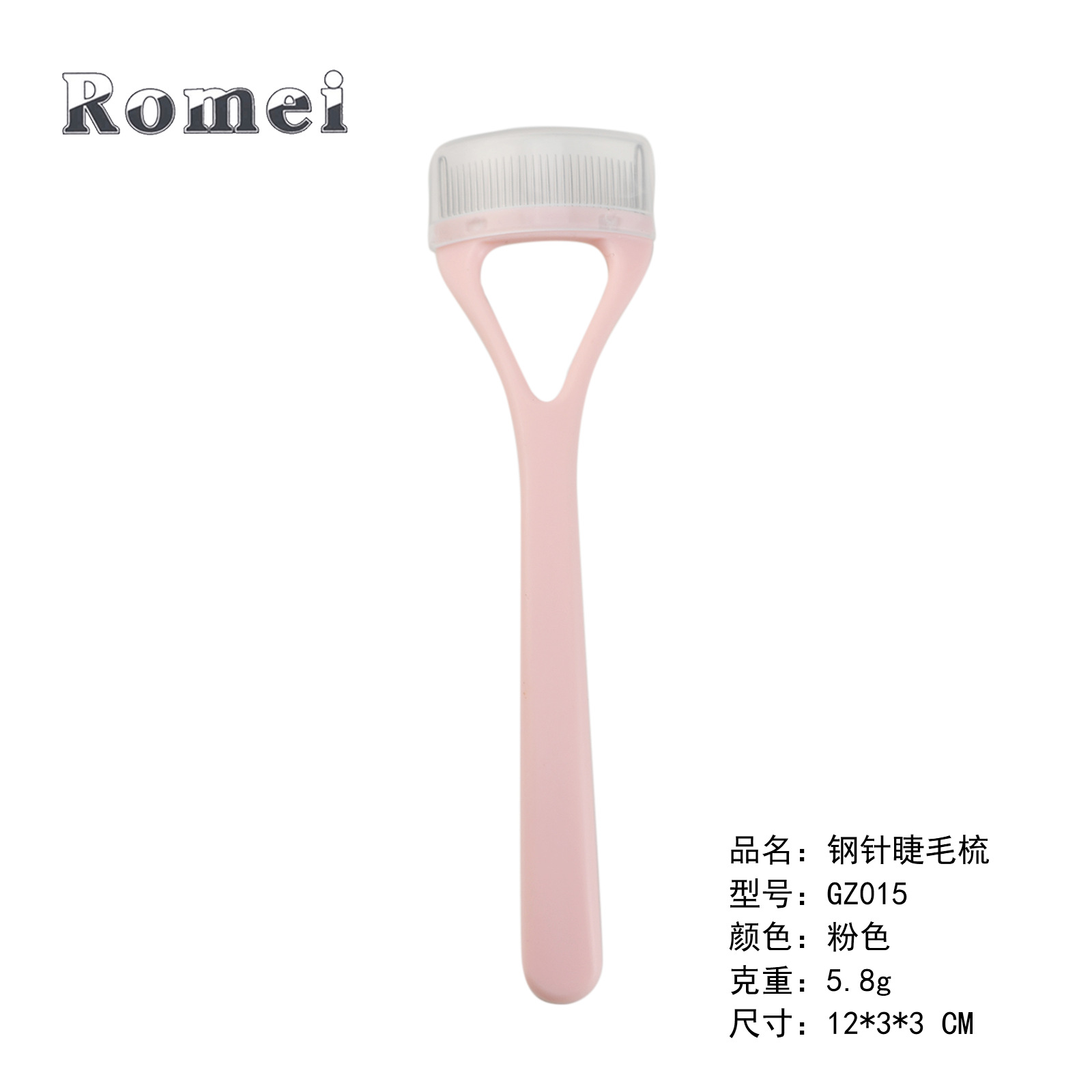 Ocho opcional de acero inoxidable aguja ceja peine pestañas peine Mosca-Eliminación de la pierna mango de plástico ceja peine cepillo de pestañas