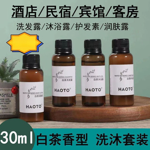 һ����Сƿ�b�ײ�ϴ�lˮ��ԡҺ���Ǽ��Ƶ�ϴ����Ʒϴ�l¶��ԡ¶