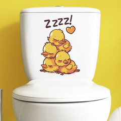 外貿卡通小鴨子疊羅漢兒童馬桶貼家居裝飾牆貼貼紙自粘批發跨境