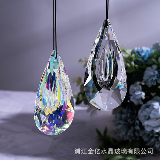 Amazon AB Color Crystal Maple Leaf Pear Shape Longan Sun Catcher Bead Curtain Lamp Pendant Jewelry Bead
