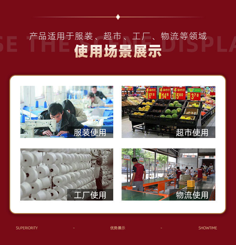 折叠筐详情页_08.jpg