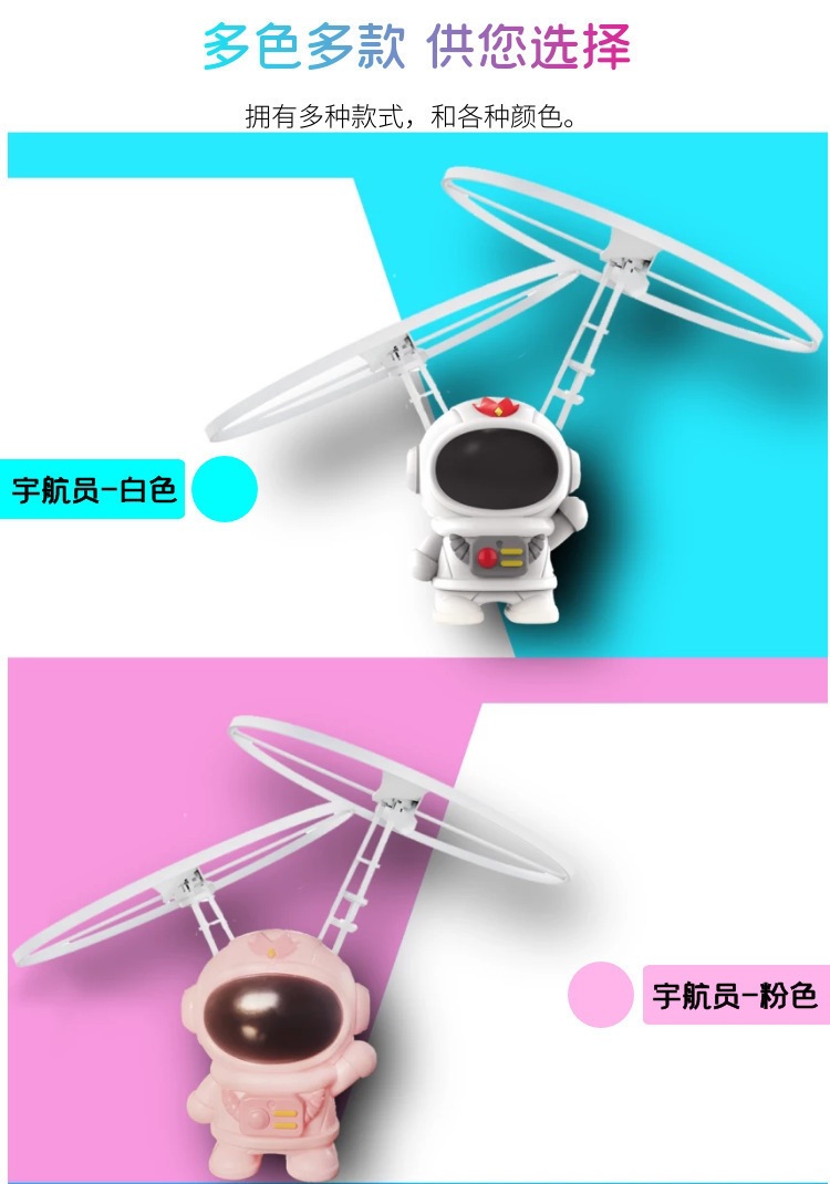 详情页7(1).png