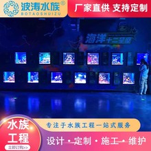 ˮ���^�����^�OӋ�����~�׹����~���OӋʩ���������쾰�^�p�~��