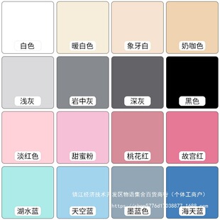 �����ˢ���z���ɫ��ɫ��ɫ���{ɫ��ˢ������ˮ���҃ȼ��������z