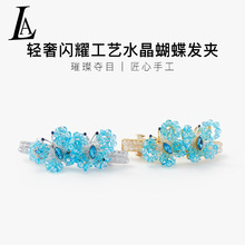 �{ˮ��ˮ�������ֹ��l�AŮ�n���߼��о��´���һ�֏��ɊA���|�l�