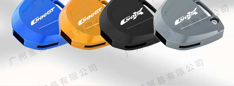 Suitable for Bmw Bmw400X Modified Accessories Key Shell 400Gt Key Cover Aluminum Alloy Cover Lock Key Decoration