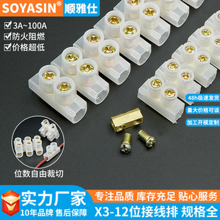 x3-1012�Ӿ�������12λ�ݽz�Ӿ���10a20a30a�Ӿ���؞ͨʽ�Ӿ�����