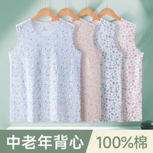 ���˼��޺�������Ů�ļ��������̫̫�o�俲�������ꋌ������