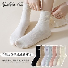 ɫmŮͲmļLmȹӾ߅mѶmŮ