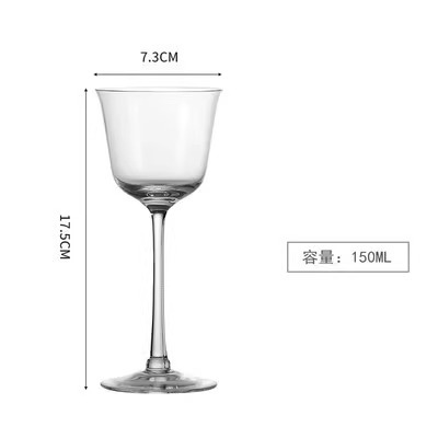 높은 다리 샴페인 유리
