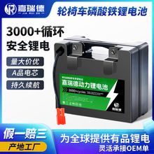 24V늄�݆���늳��ۯB�����˴���܇�����F�늳ؽM29.4V 12A 20V