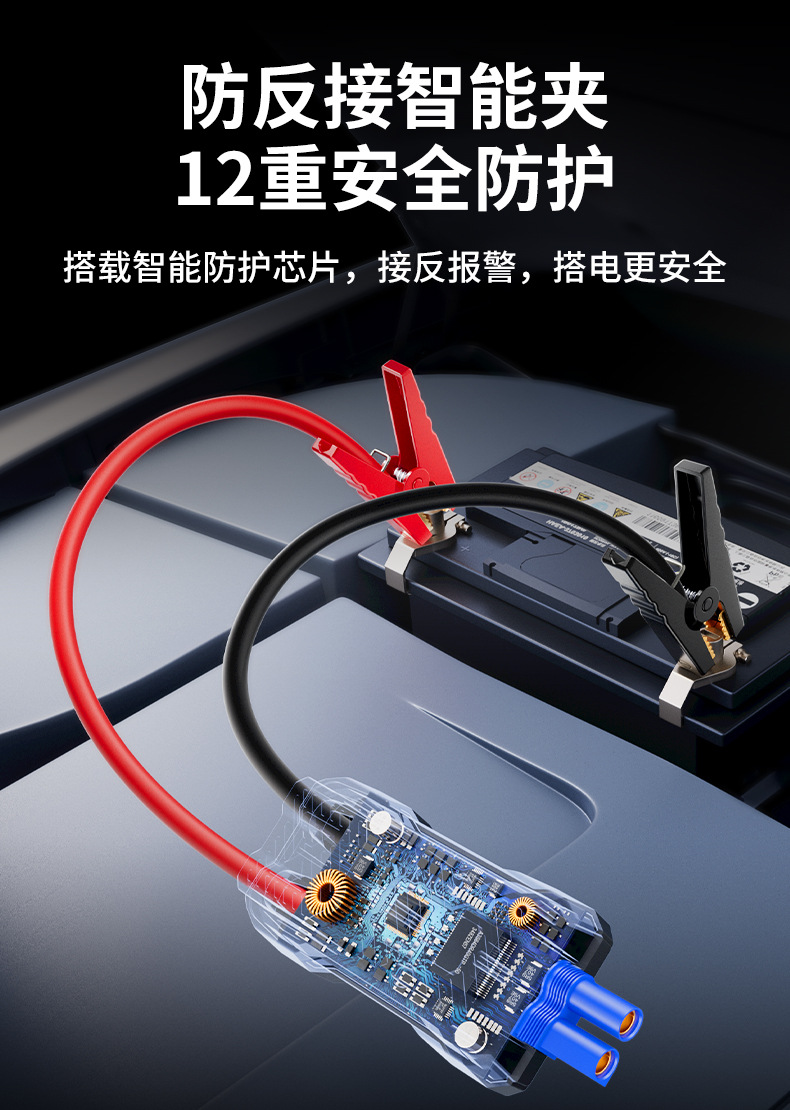 Buwei PT213 Car Emergency Jump Starter Power Bank with Air Compressor, Multi-Function, Portable for Inflating Paddle Boards and Lighting