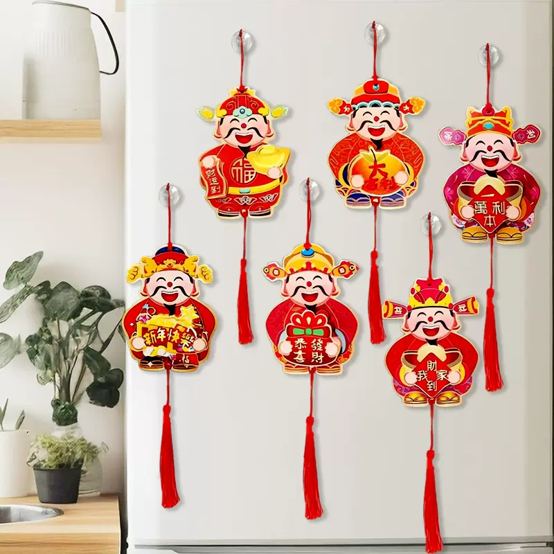 冰箱贴财神喜庆用品财神爷挂饰大门小挂件新年工厂现货批发