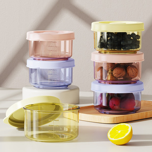 Children's Storage Supplementary Food Box Baby PP Mini Supplementary Food Bowl Sub-compartment Fresh-keeping Box with Lid Microwave Refrigeration