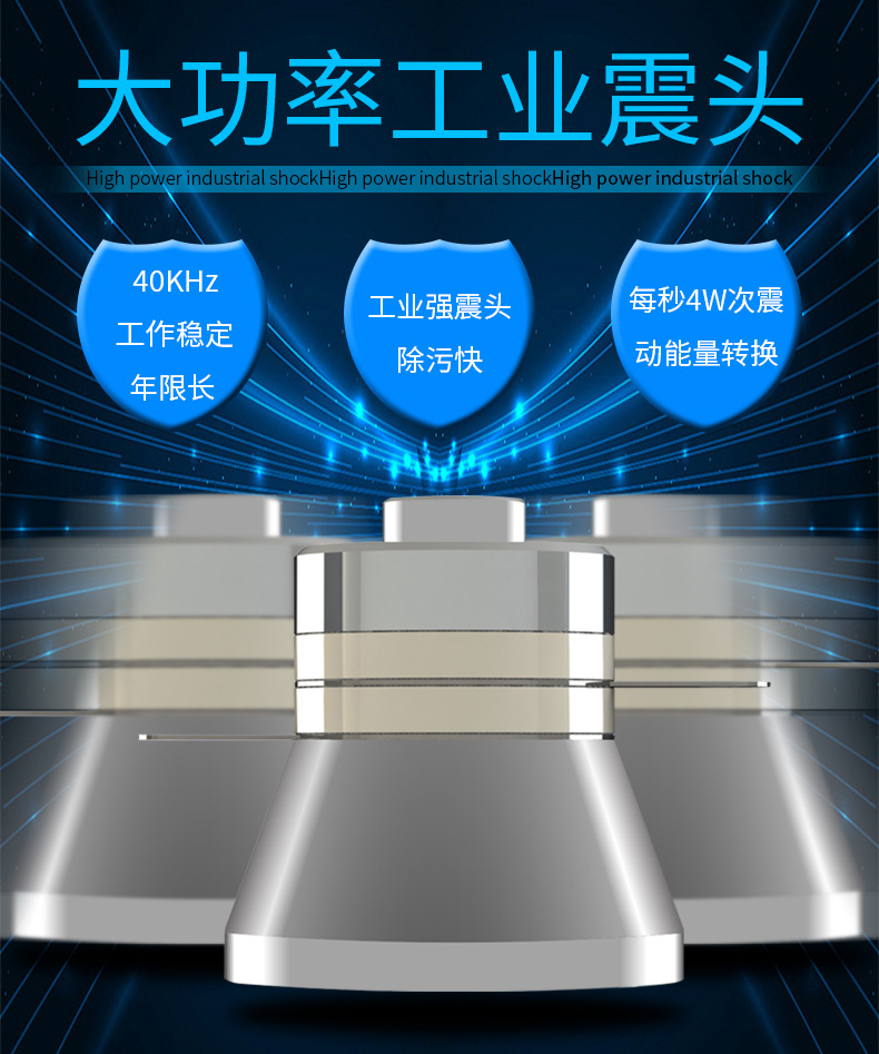 新详情页-无排水阀_06.jpg