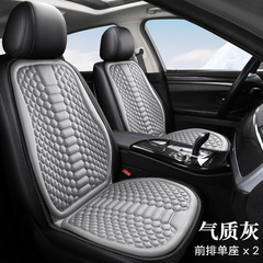 新型自動車クッション四季通用通気滑り止めシートカバー綿麻三点セットシートクッション専用一枚夏