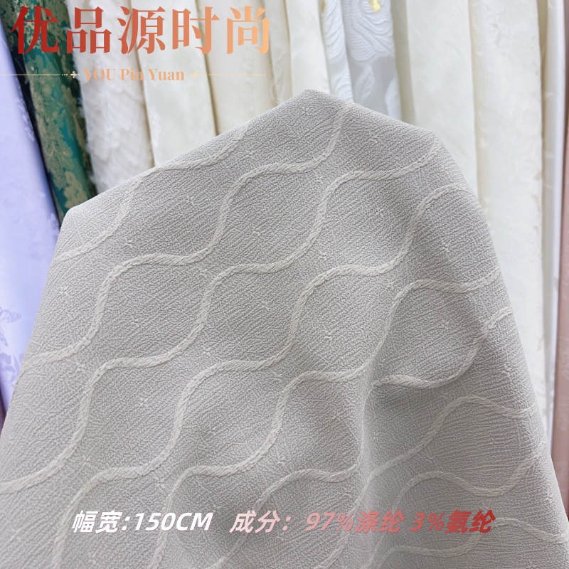 跨境浮雕曲线条四面弹提花肌肤时尚面料旗袍洛丽塔连衣裙箱包布料