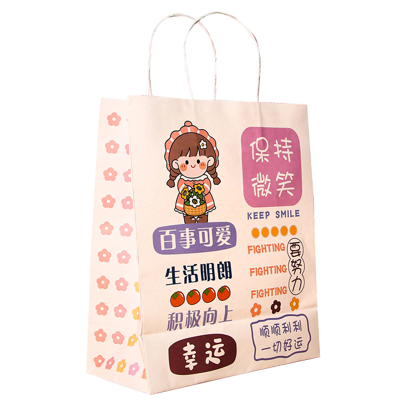 Bolsa de regalo linda de dibujos animados ins bolsa de regalo portátil bolsa de regalo de cumpleaños de papel bolso de tamaño pequeño de tamaño grande y mediano