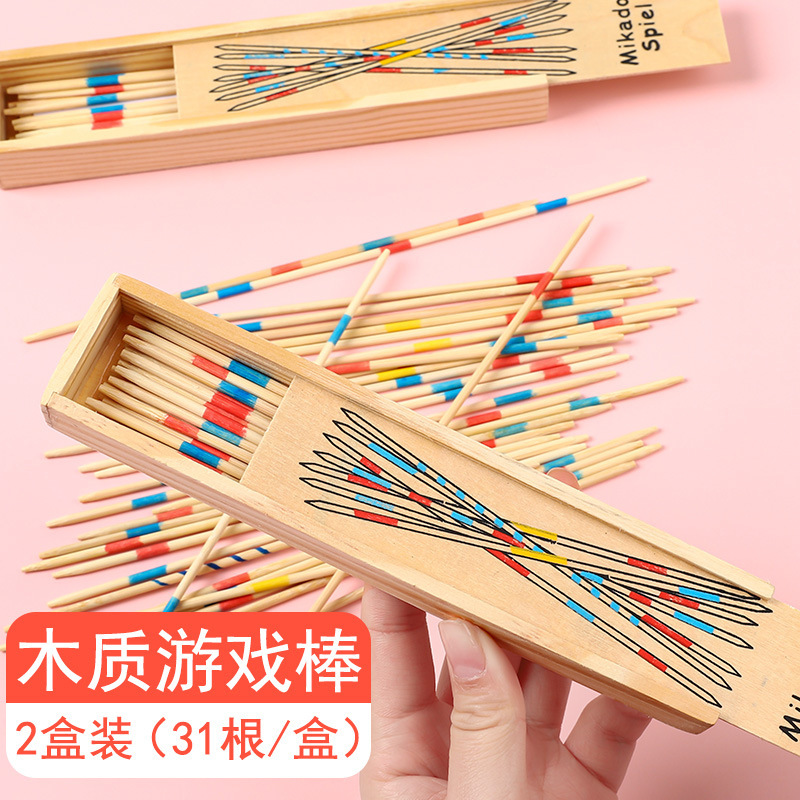 Children's Picking Stick Picking Stick Picking Stick Picking Stick Picking Stick Picking Stick Picking Stick Desktop Puzzle Games Children's Picking Stick Picking Stick Picking Stick Picking Stick Picking Stick Picking Stick Picking Stick Desktop Puzzle Games