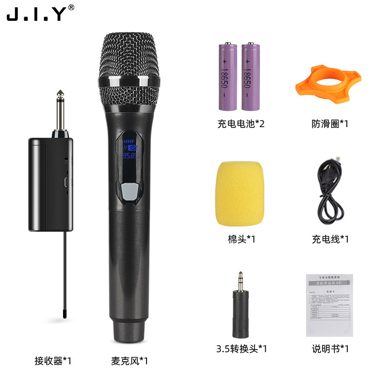 无线麦克风UHF一拖二手持舞台演出KTV声卡拉杆音响抗噪麦克风话筒|undefined