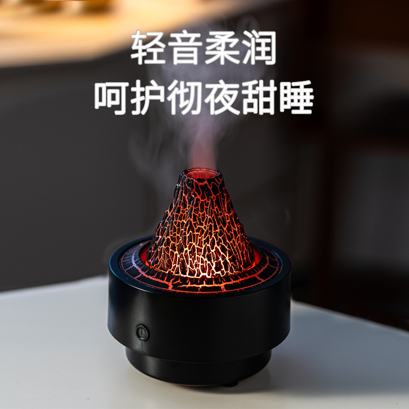 2025 新しい火山溶岩アロマセラピーマシン小型家庭用デスクトップ空気大型スプレー炎加湿器ディフューザー|undefined