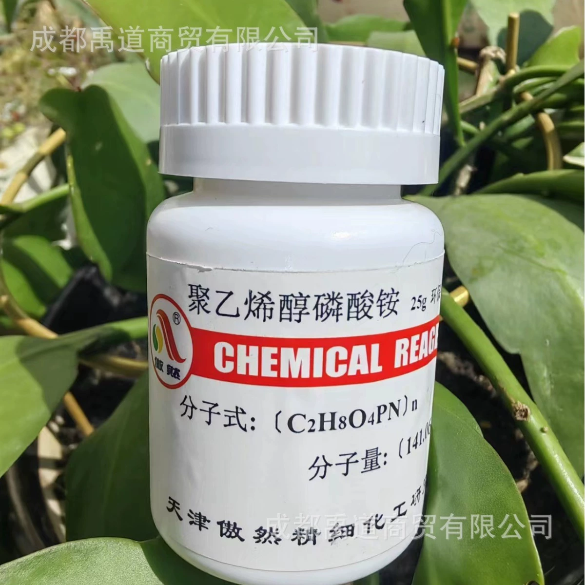 Фосфат аммония поливиниловый спирт 25г экологически чистый реагент Тяньцзинь Аоран CAS: 12111-12-5