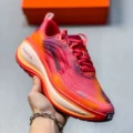 Red orange