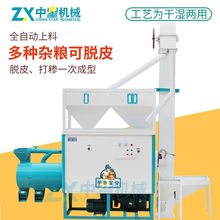 ȫԄƼRCxәCɝÓƤĥۙC