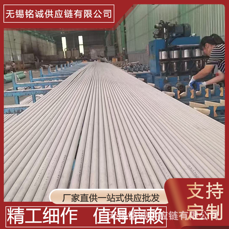 厂家供应321 310S 316L薄壁厚壁大口径不锈钢管不锈钢六角管
