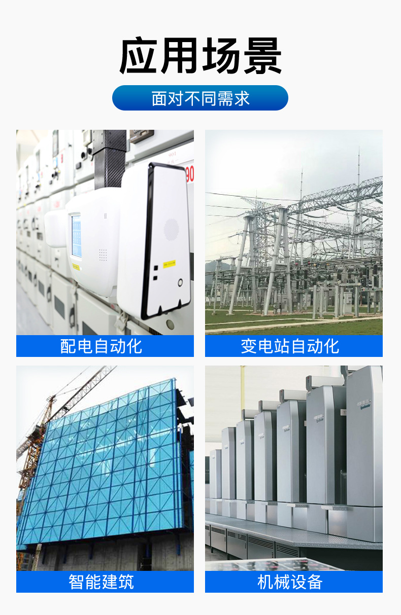 详情_03.jpg
