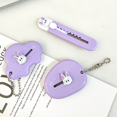 可愛卡通紫色小貓美工刀開箱拆快遞刀高顏值迷妳便攜式裁紙刀批發