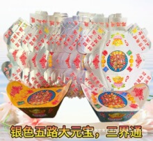 Ӳ������Ԫ�����ƷԪ�����¹����l�·����н�l��ӡ�¼���Y��