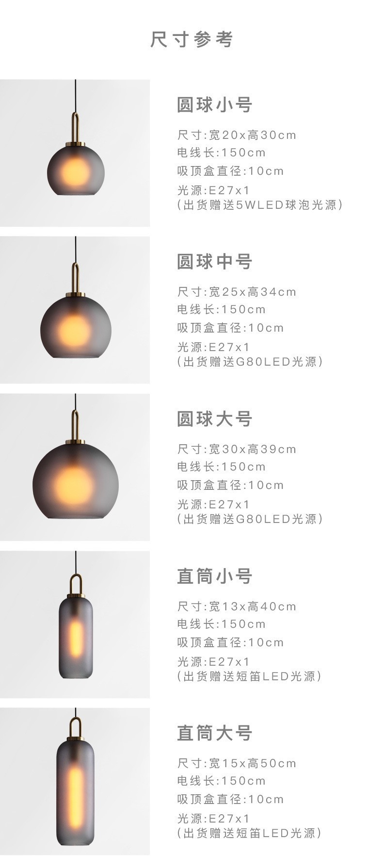 O1CN010rDsbg1Wd1gYfGZRT_!!2213