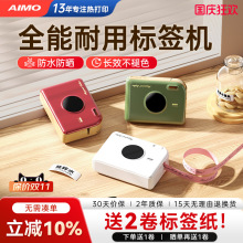 ��ī����CA30���Dӡ�˺���ӡ�C��yʽ�����k��̼�����|��ɫ�N��