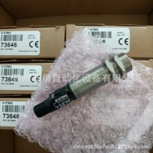 ����BANNER���� M18TB8Q ���´�����0-300��ȫ��ԭװ��Ʒ�ؼ��ֻ�