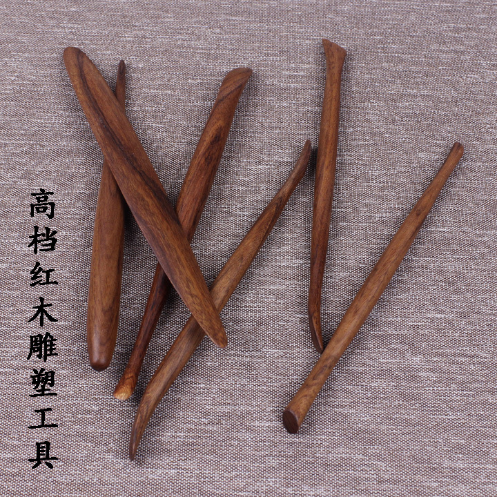 促销！红木雕塑/泥塑/软陶/油泥/陶泥/陶瓷雕刻工具