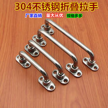 �C�����ֲ��P䓹��I���T����C��늱����������ۯBLS506����