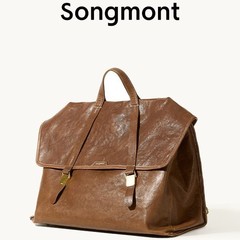 【现货】Songmont山下有松游历公文包山行系列斜挎包植鞣皮双肩包