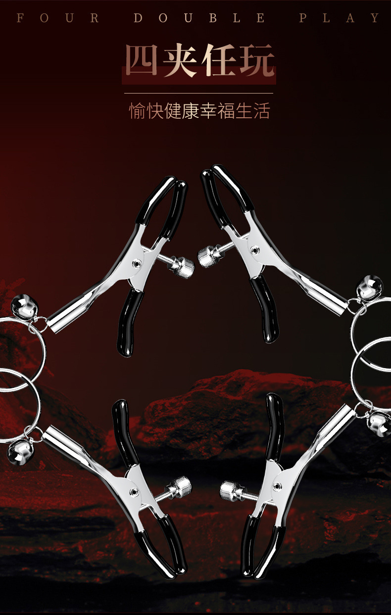 Jiuai SM Nipple Clamps in Black PU Leather with Alloy Hardware for Adult Bondage Play — detail image 9
