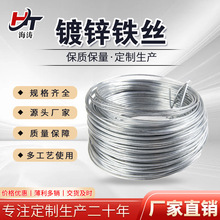 ��\�F�z8 10 12 14 16̖��\䓽z���B�������F�z�F����\���ܽz