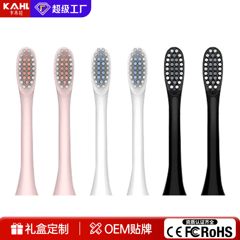 X3 Electric Toothbrush Original Brush Head Intelligent Gum Protection USB Soft Bristles Silent Brushless Long Battery Life