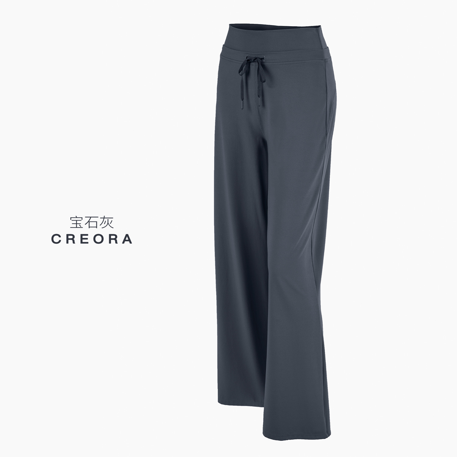 Otoño y invierno nuevos pantalones de piernas anchas, pantalones casuales deportivos de doble cintura, pantalones rectos, NULS, sensación de desnudez.