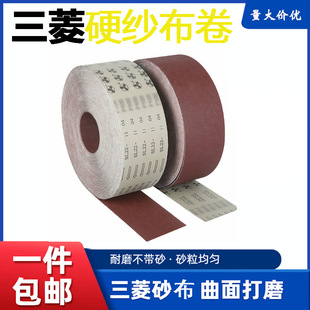 ɰ��������51Bɰ����Ӳ���Fɰ����˺���ْ����ĥƬľ����ĥ