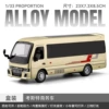 1:33 Car to Coaster-Box-Gold