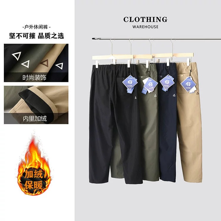Group Purchase Hot Item Autumn and Winter New Fleece-Lined Casual Pants for Men Outdoor Triangle Logo Warm Cargo Pants with Multiple Pocket Design