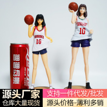 日本灌篮高手可爱赤木晴子手办樱木模型公仔动漫周边生日礼物男女