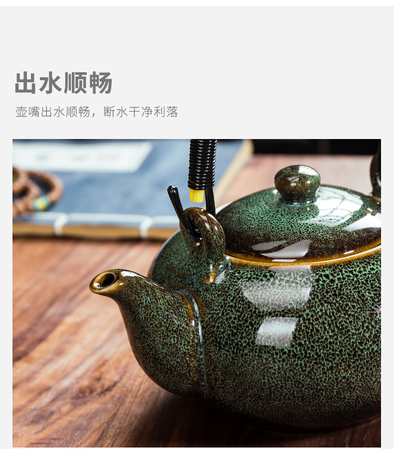 开店帮手-复制的图片22-03-06 09-56:13