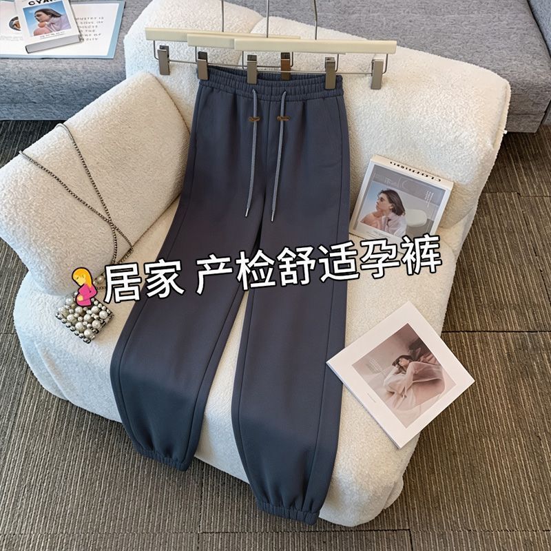 Maternity pants for spring and autumn, suitable for petite figures, casual sweatpants, 2026 new style, no belly support, comfortable fit, maternity wear Maternity pants for spring and autumn, suitable for petite figures, casual sweatpants, 2026 new style, no belly support, comfortable fit, maternity wear