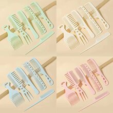 扁梳6件套装梳子黑色套装化妆梳美发梳