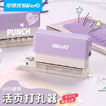 �ɵÃ�30�׌W�����ö๦�ܴ����26��A4����20�׻�퓱���יC���